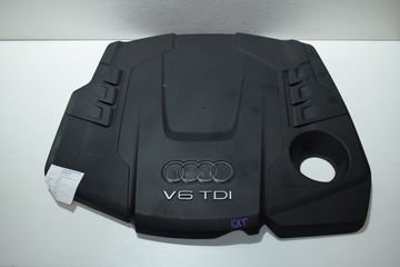 Acquista il Copertura decorativa del motore Audi A6 3.0 TDI (C7) 2011-2018 059103925CG 15131 per 80 € ⏩ Autoriccio