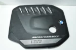 Acquista il Copertura decorativa del motore BMW X7 3.0 (G07) 2019> 8598147 13906 per 100 € ⏩ Autoriccio