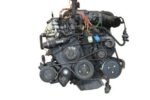 Acquista il Motore usato BMW 5 1.9 (E34) 1988-1995 194E1 13853 per 750 € ⏩ Autoriccio