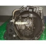 CAMBIO MOTORE FIAT GRANDE PUNTO 1.3 MJ 75CV (USATO)