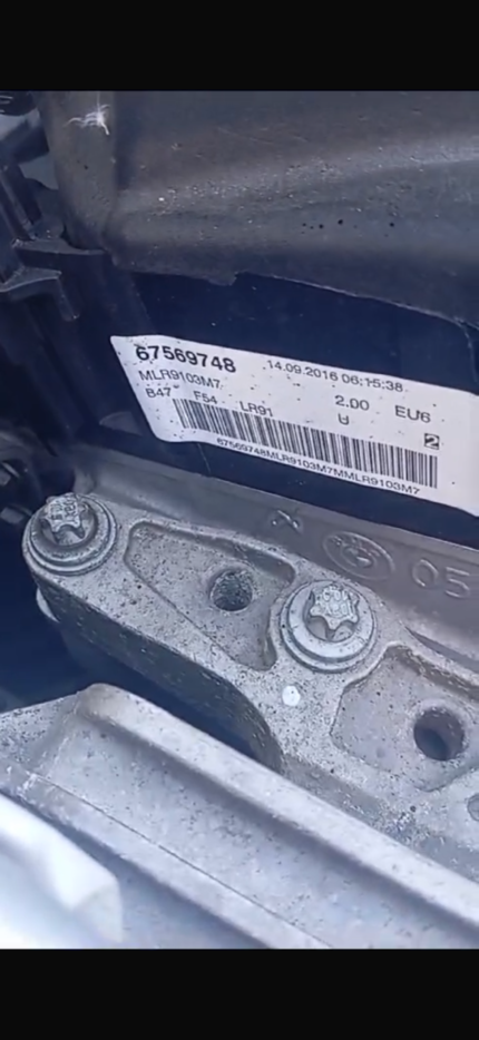 Motore completo MINI Countryman 2.0 diesel B47C20A pompa elettrica